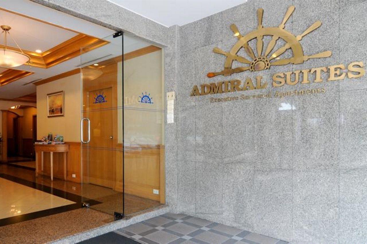 Admiral Suites Банкок Екстериор снимка